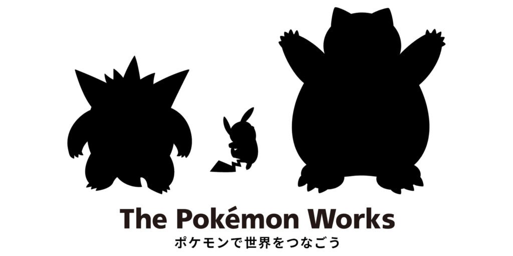 The Pokemon Works logo