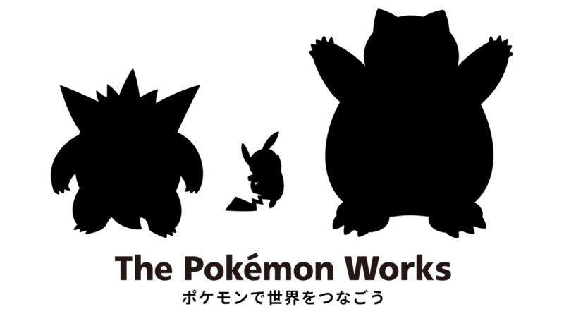 The Pokemon Works logo